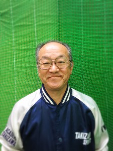 長南 善也 長南 善也